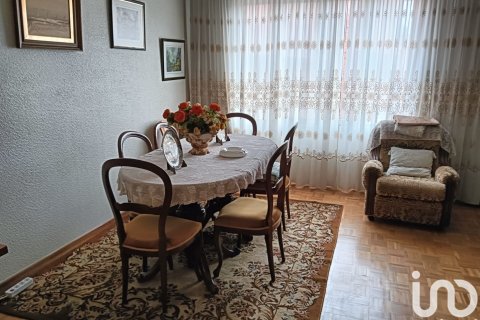 Продажа дома в Ла-Баньеса, Леон, Испания 5 спален, 237м2 №153875 - фото 7