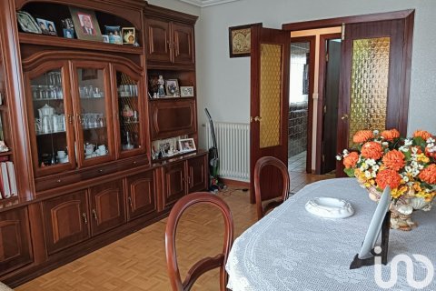 Продажа дома в Ла-Баньеса, Леон, Испания 5 спален, 237м2 №153875 - фото 8