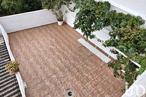 Дом в Ла-Баньеса, Леон, Испания 5 спален, 237м2 №153875