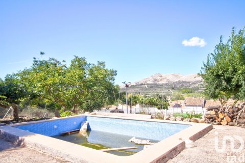 Продажа дома в Алькала де ла Ховада, Аликанте, Испания 4 спальни, 267м2 №153871 - фото 2
