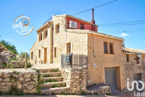 Дом в Алькала де ла Ховада, Аликанте, Испания 4 спальни, 267м2 №153871