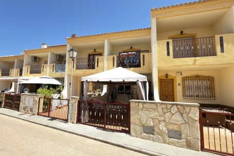 Bliźniak w La Zenia, Alicante, Hiszpania 3 sypialnie, 80 mkw. nr 191614