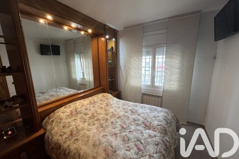 Продажа дома в Кунит, Таррагона, Испания 4 спальни, 224м2 №152869 - фото 29