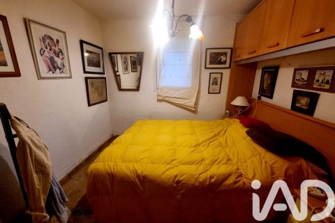 Talo myytävänä Pratdip, Tarragona, Espanja, 4 makuuhuonetta, 188 m2 No. 152870 - kuva 13