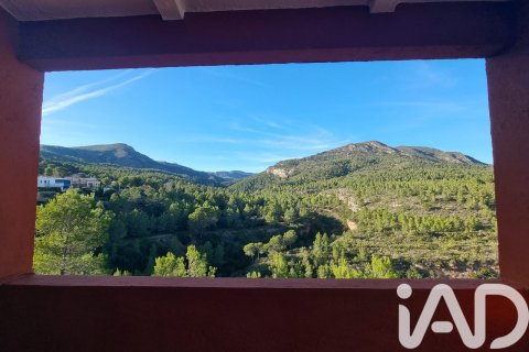 Talo myytävänä Pratdip, Tarragona, Espanja, 4 makuuhuonetta, 188 m2 No. 152870 - kuva 22