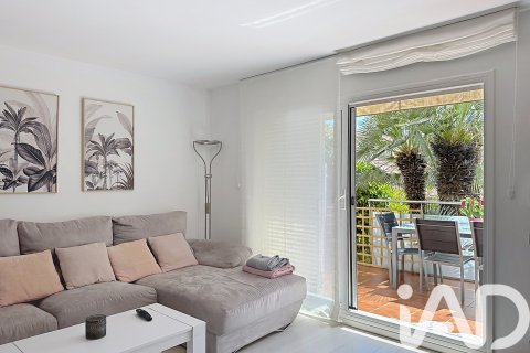 Appartamento in vendita a Sant Pere de Ribes, Barcelona, Spagna 4 camere da letto, 122.3 mq. N° 172286 - foto 5