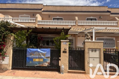 Radhus till salu i Orihuela, Alicante, Spanien 2 sovrum, 77 kvm. Nr. 172282 - foto 7