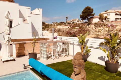 Villa pārdošanā Ciudad Quesada, Alicante, Spānijā 6 istabas, 215 m2 Nr. 140129 - attēls 12