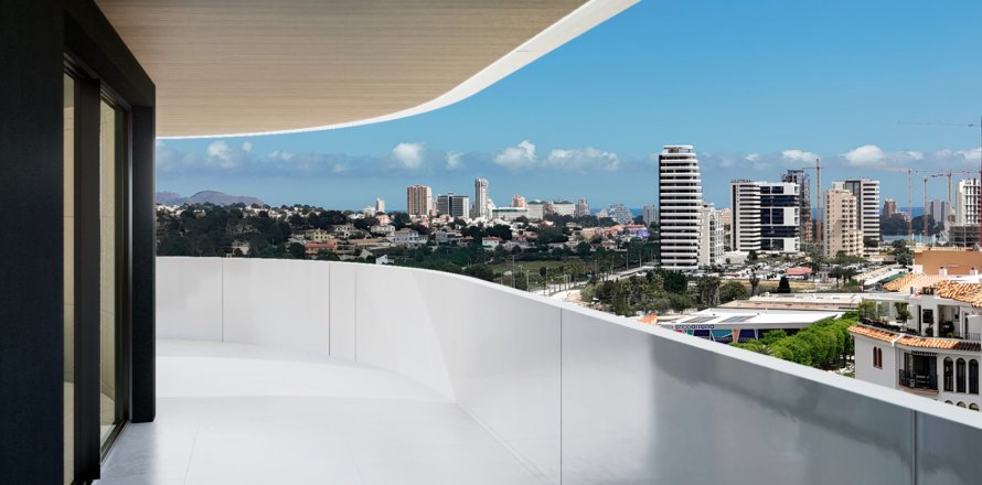 Dzīvoklis Calpe, Alicante, Spānijā 2 istabas, 96 m2 Nr. 163040