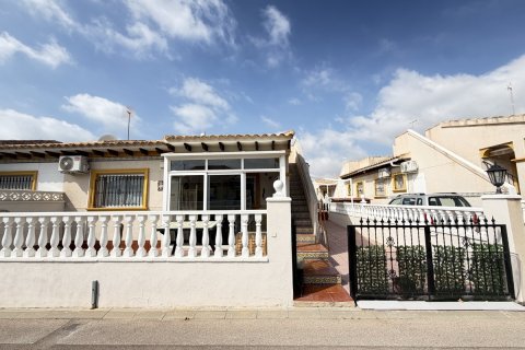 Townhouse in La Zenia, Alicante, Spain 2 bedrooms, 70 sq.m. No. 190071