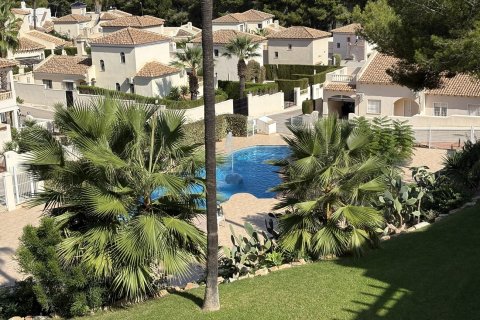Radhus till salu Alicante, Spanien 3 sovrum, 130 kvm. Nr. 139140 - foto 13