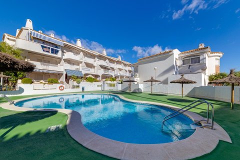 Apartment à vendre Alicante, Espagne, 2 chambres, 70 m2 No. 137716 - photo 2