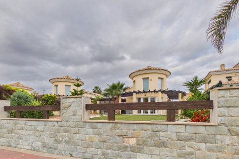 Villa à vendre à Gea Y Truyols, Murcia, Espagne, 3 chambres,  No. 167605 - photo 4