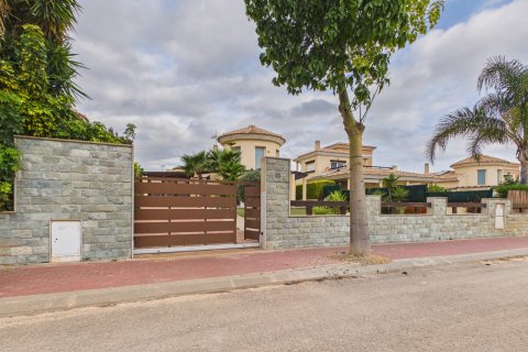 Villa à vendre à Gea Y Truyols, Murcia, Espagne, 3 chambres,  No. 167605 - photo 7
