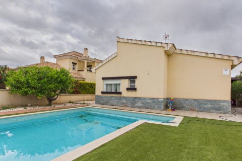 Villa à vendre à Gea Y Truyols, Murcia, Espagne, 3 chambres,  No. 167605 - photo 6