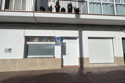 Apartment à Sant Lluis, Menorca, Espagne 1 chambre, 69 m2 No. 161034