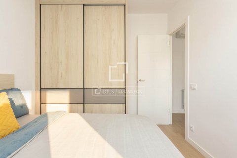 Apartment à vendre à Barcelona, Espagne, 3 chambres, 83 m2 No. 150355 - photo 13