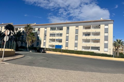 Apartament w Punta Prima, Alicante, Hiszpania 3 sypialnie, 92 mkw. nr 146639 – zdjęcie 27