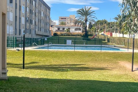 Apartament w Punta Prima, Alicante, Hiszpania 3 sypialnie, 92 mkw. nr 146639 – zdjęcie 26
