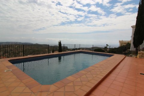 Villa zum Verkauf Benitachell, Alicante, Spanien 5 Schlafzimmer, 360 m2 Nr. 80509 - Foto 16