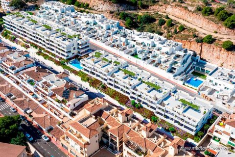 Apartament w Benalmadena, Malaga, Hiszpania 3 sypialnie, 121 mkw. nr 142850 – zdjęcie 4
