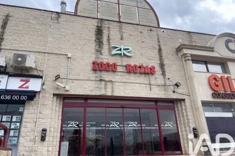 Komerciāls īpašums Las Rozas de Madrid, Madrid, Spānijā 50 m2 Nr. 187718