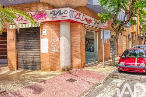 Gewerbeimmobilien in Sant Joan d'Alacant, Alicante, Spanien 200 m2 Nr. 187716