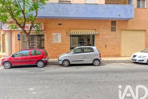 Gewerbeimmobilien zum Verkauf in Sant Joan d'Alacant, Alicante, Spanien 200 m2 Nr. 187716 - Foto 3