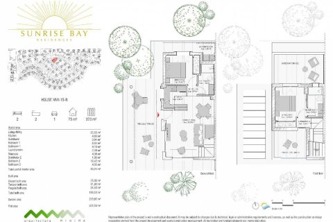 Townhouse zum Verkauf Manacor, Mallorca, Spanien 2 Schlafzimmer, 119 m2 Nr. 138603 - Foto 12