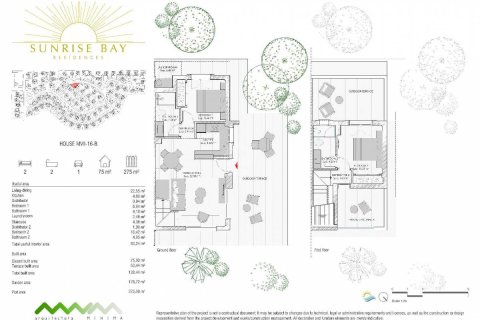 Townhouse zum Verkauf Manacor, Mallorca, Spanien 2 Schlafzimmer, 96 m2 Nr. 138602 - Foto 12