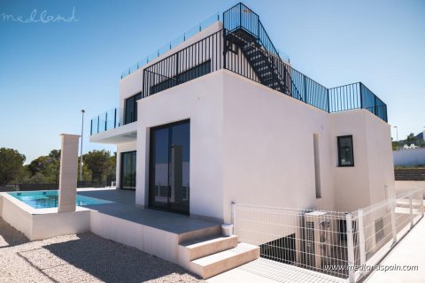 Villa for sale La Nucia, Alicante, Spain 3 bedrooms, 150 sq.m. No. 132942 - photo 1