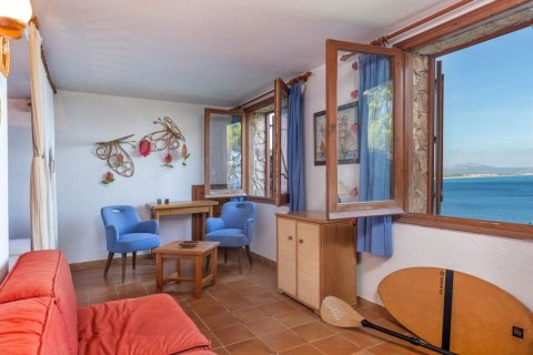 House for sale in Begur, Girona, Spain 6 bedrooms, 251 sq.m. No. 167729 - photo 24