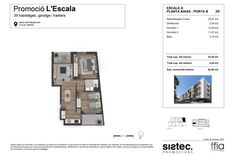 Appartamento in vendita in Spagna 2 camere da letto, 62 mq. N° 167731 - foto 12