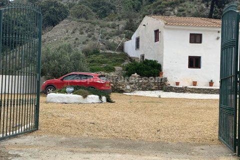 House for sale Taberno, Almeria, Spain 7 bedrooms, 477 sq.m. No. 78053 - photo 23