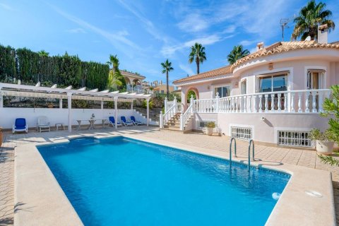 Villa zum Verkauf Rojales, Alicante, Spanien 4 Schlafzimmer, 184 m2 Nr. 112963 - Foto 2