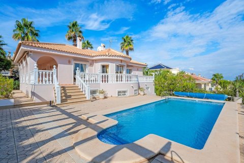 Villa zum Verkauf Rojales, Alicante, Spanien 4 Schlafzimmer, 184 m2 Nr. 112963 - Foto 1