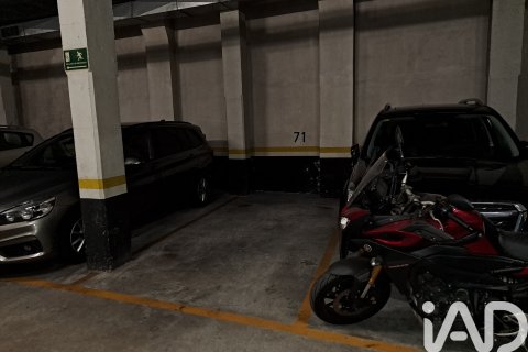 Аренда парковки в Барселона, Испания 12м2 №152238 - фото 8