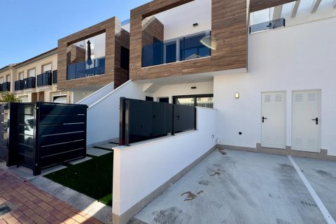 Bungalow à vendre San Pedro del Pinatar, Murcia, Espagne, 2 chambres, 79 m2 No. 137690 - photo 7