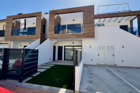 Bungalow à vendre San Pedro del Pinatar, Murcia, Espagne, 2 chambres, 79 m2 No. 137690 - photo 6