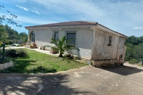 House zum Verkauf in Pilar de la Horadada, Alicante, Spanien 6 Schlafzimmer, 263 m2 Nr. 153457 - Foto 3