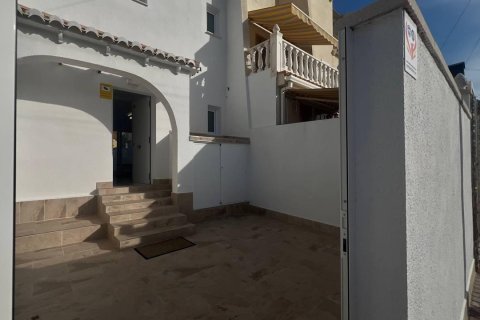 Rindu māja pārdošanā Los Balcones, Alicante, Spānijā 3 istabas, 82 m2 Nr. 139617 - attēls 2