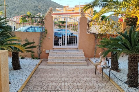 Villa à vendre Mazarron, Murcia, Espagne, 5 chambres, 714 m2 No. 139615 - photo 5