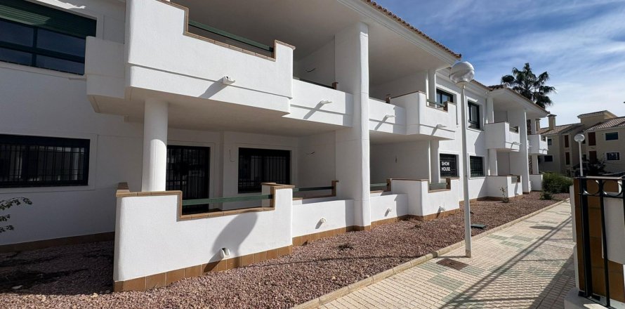 Apartment à Campoamor, Alicante, Espagne 2 chambres, 97 m2 No. 165867