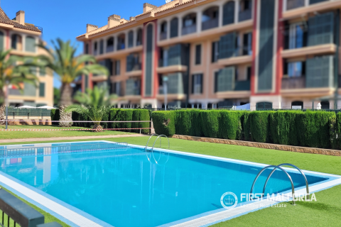 Apartment in Palma de Majorca, Mallorca, Spain 2 bedrooms, 106 sq.m. No. 168908