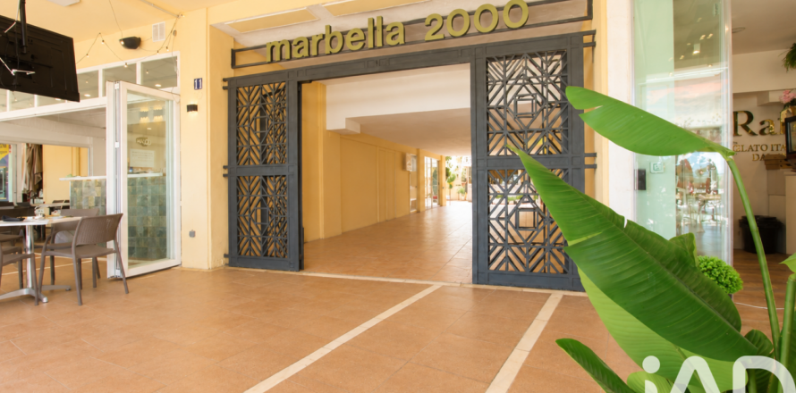 Biuro w Marbella, Malaga, Hiszpania 2 sypialnie, 64 mkw. nr 187842