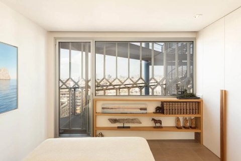 Apartment à vendre à Barcelona, Espagne, 3 chambres, No. 140816 - photo 17