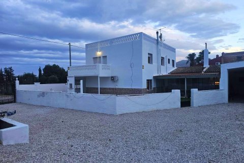 Villa pārdošanā Cox, Alicante, Spānijā 10 istabas, 600 m2 Nr. 154777 - attēls 8