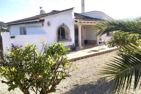 Villa in vendita a Javea, Alicante, Spagna 4 camere da letto, N° 157299 - foto 10