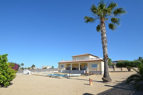 Huvila myytävänä Campos del Rio, Murcia, Espanja, 4 makuuhuonetta, 197 m2 No. 190314 - kuva 2