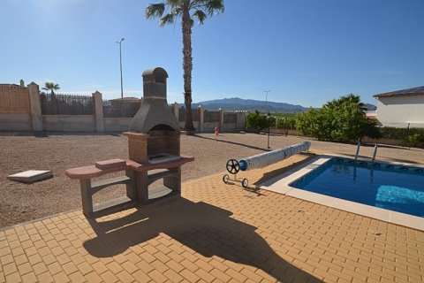 Huvila myytävänä Campos del Rio, Murcia, Espanja, 4 makuuhuonetta, 197 m2 No. 190314 - kuva 9
